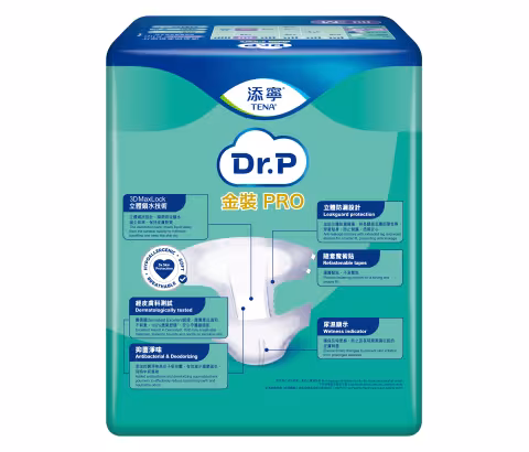 [原箱] Dr.P 金裝PRO透氣棉柔成人紙尿片(夜用型) (中碼)