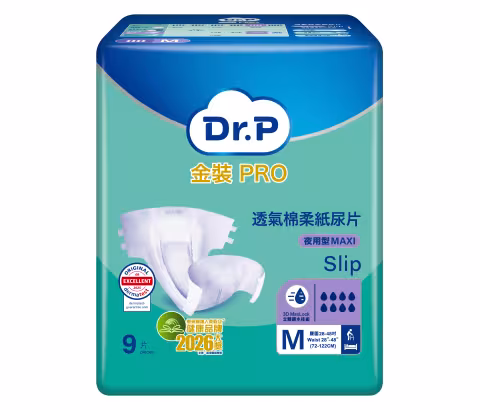 [原箱] Dr.P 金裝PRO透氣棉柔成人紙尿片(夜用型) (中碼)