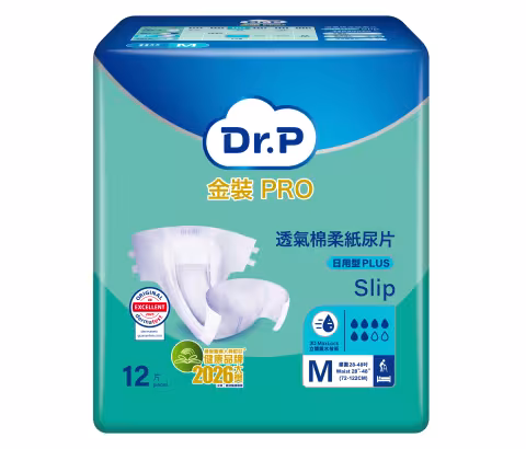 [原箱] Dr.P 金裝PRO透氣棉柔成人紙尿片(日用型) (中碼)