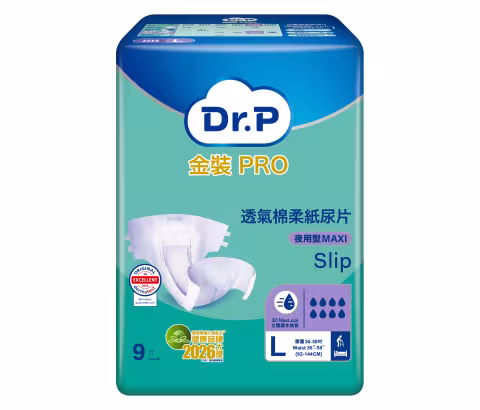 [原箱] Dr.P 金裝PRO透氣棉柔成人紙尿片(夜用型) (大碼)