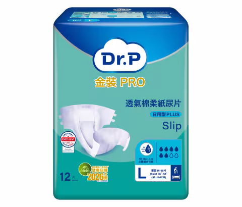 [原箱] Dr.P 金裝PRO透氣棉柔成人紙尿片(日用型) (大碼)