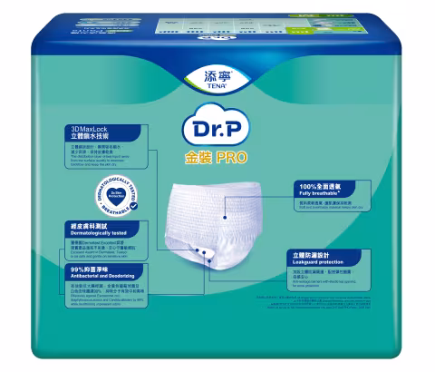[原箱] Dr.P 金裝PRO透氣活力褲(輕巧型) (中碼)