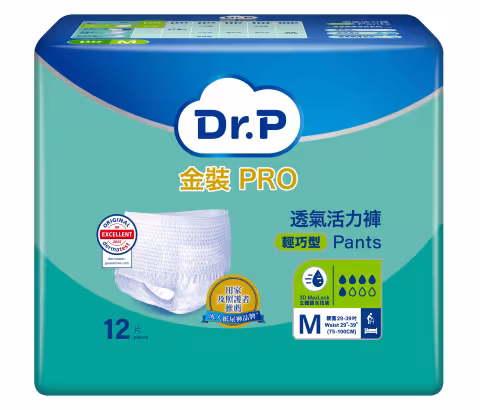 [原箱] Dr.P 金裝PRO透氣活力褲(輕巧型) (中碼)