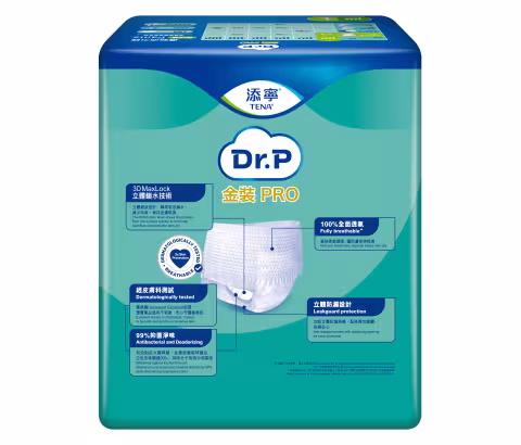 [原箱] Dr.P 金裝PRO透氣活力褲(輕巧型) (大碼)