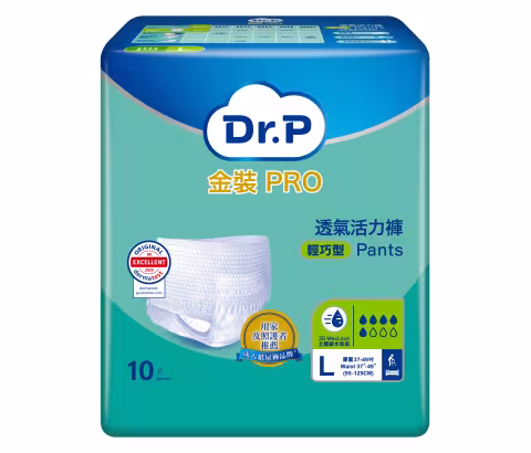 [原箱] Dr.P 金裝PRO透氣活力褲(輕巧型) (大碼)