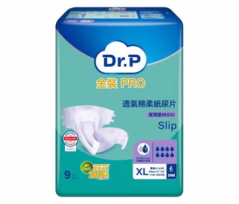 [原箱] Dr.P 金裝PRO透氣棉柔成人紙尿片(夜用型) (加大碼)