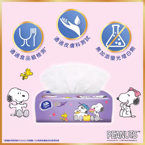4D SP 20s_2