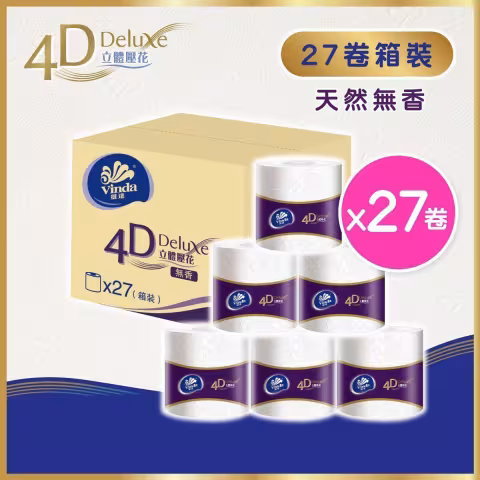4D TR 27s